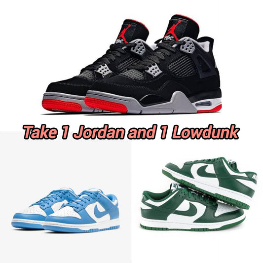 JORDAN +LOWDUNK BLUE/GREEN