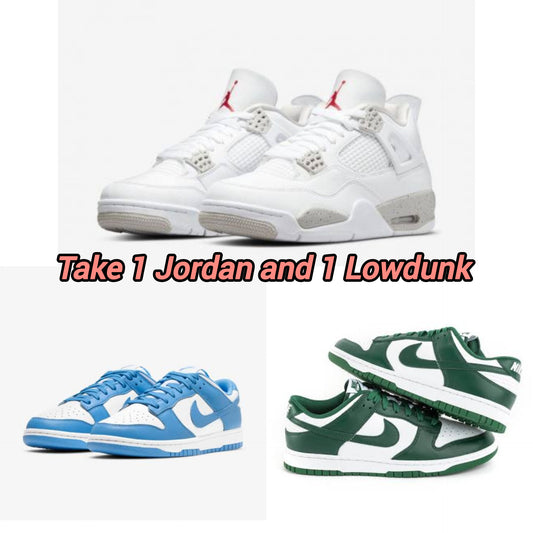 JORDAN GREY +LOWDUNK BLUE/GREEN