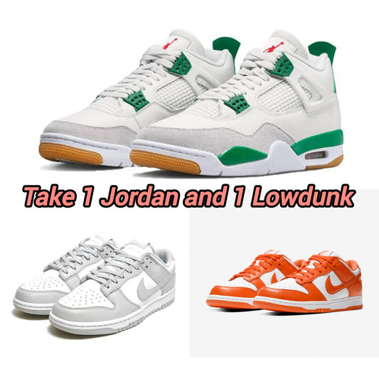 JORDAN SB +LOWDUNK GREY/ ORANGE